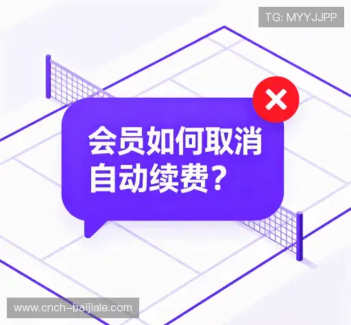 服务问答